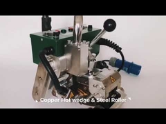 SWT-NSGM1 हॉट वेज वेल्डर 0.2-2.0mm के लिए