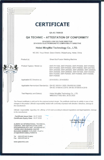 चीन Hebei Boda Plastic Technology Co., Ltd. प्रमाणपत्र